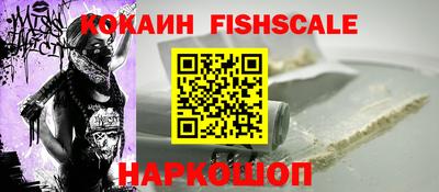 прущая мука Берёзовский