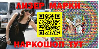 прущая мука Берёзовский