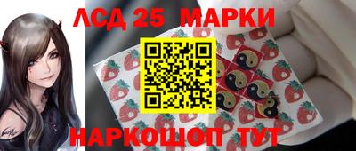 Альфа ПВП Беслан