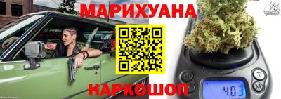 Альфа ПВП Беслан