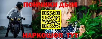 первитин Бийск