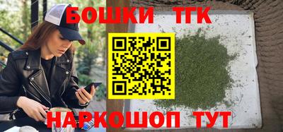 прущая мука Берёзовский