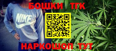 прущая мука Берёзовский
