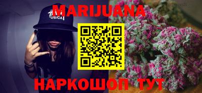 первитин Бийск