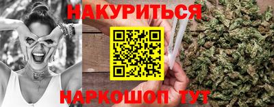 прущая мука Берёзовский