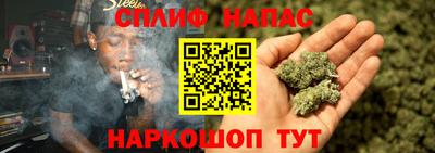 первитин Бийск