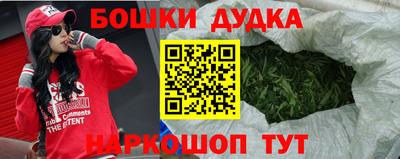 прущая мука Берёзовский
