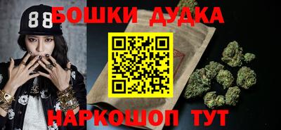 Альфа ПВП Беслан
