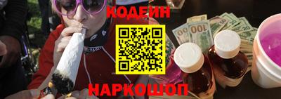 прущая мука Берёзовский