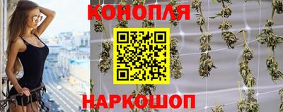 прущая мука Берёзовский