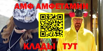 Альфа ПВП Беслан
