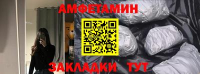 прущая мука Берёзовский