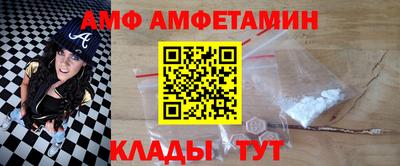 Альфа ПВП Беслан