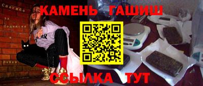 прущая мука Берёзовский