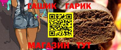 Альфа ПВП Беслан