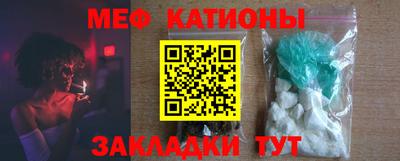 прущая мука Берёзовский